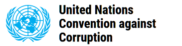 Σύμβαση των Η.Ε. κατά της Διαφθοράς 